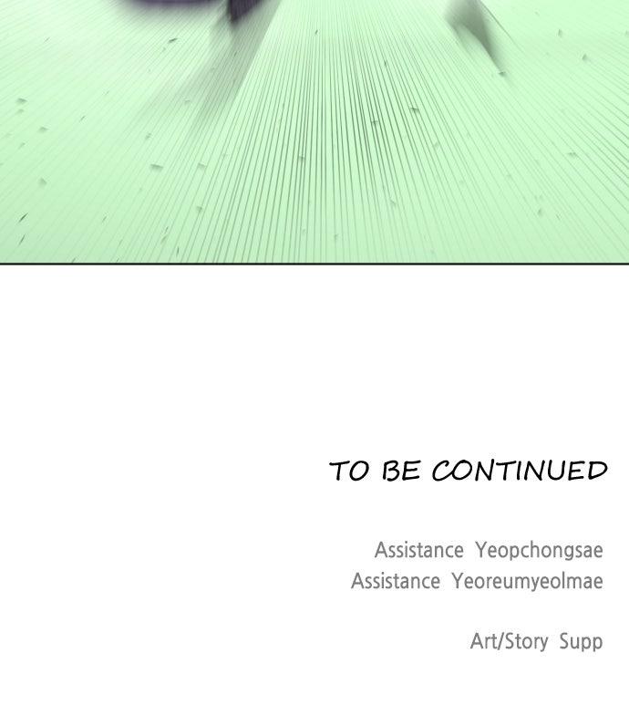 The Superhuman Era Chap 59 - Next Chap 60