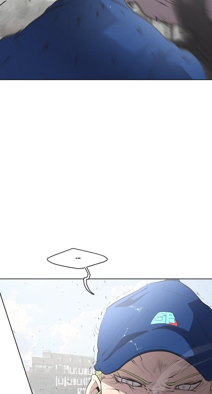 The Superhuman Era Chap 50 - Next Chap 51