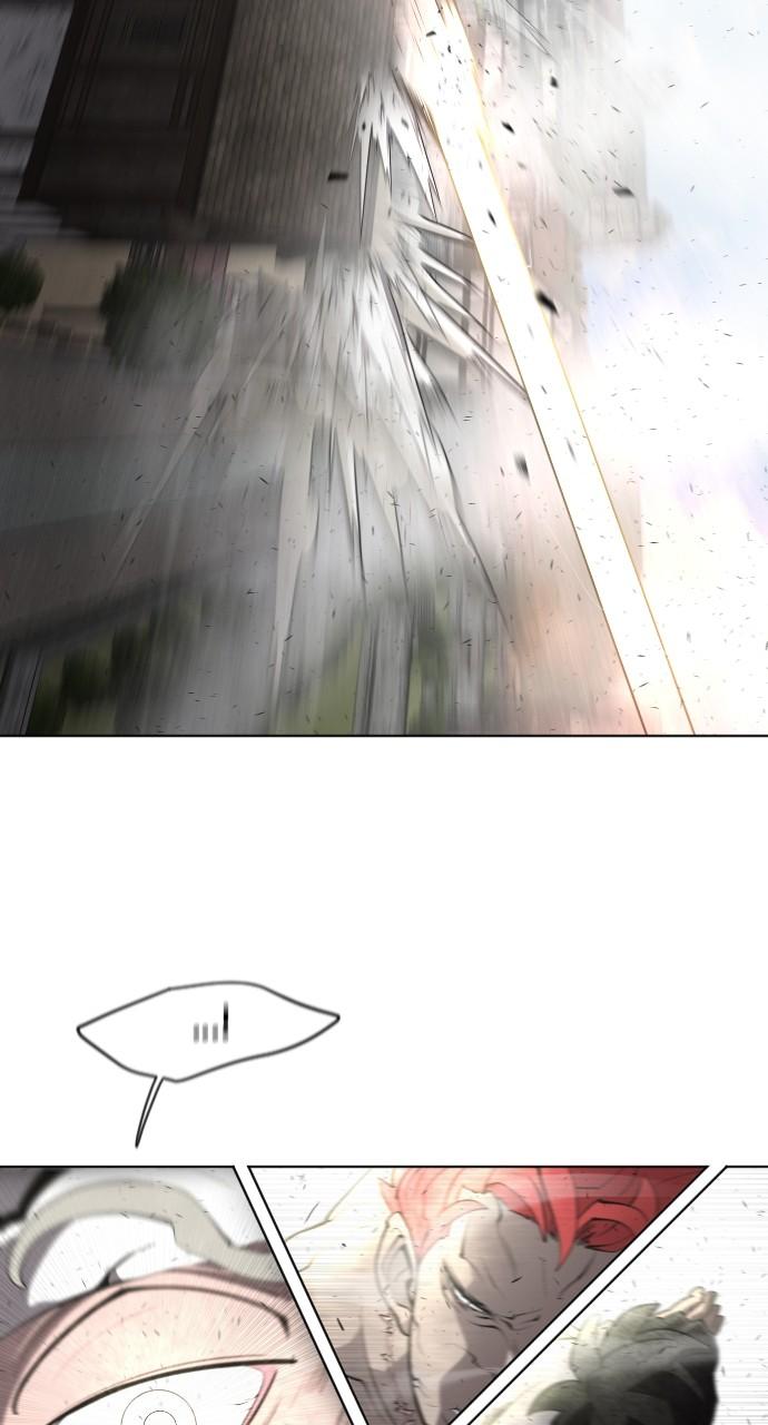 The Superhuman Era Chap 50 - Next Chap 51