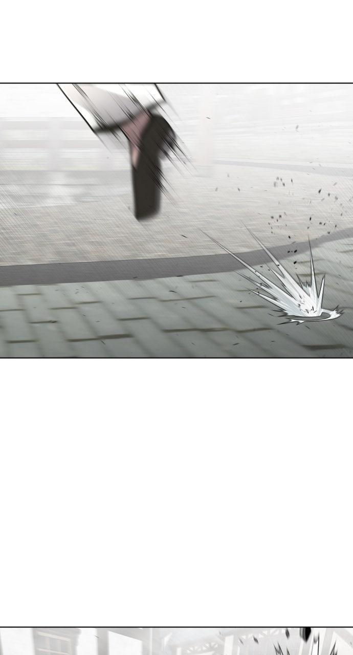 The Superhuman Era Chap 51 - Next Chap 52