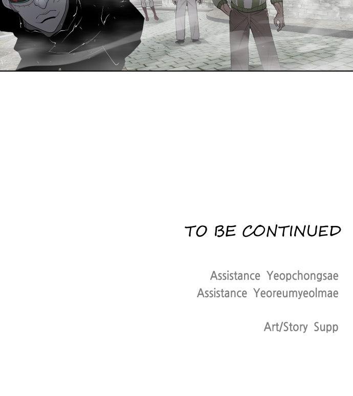 The Superhuman Era Chap 52 - Next Chap 53
