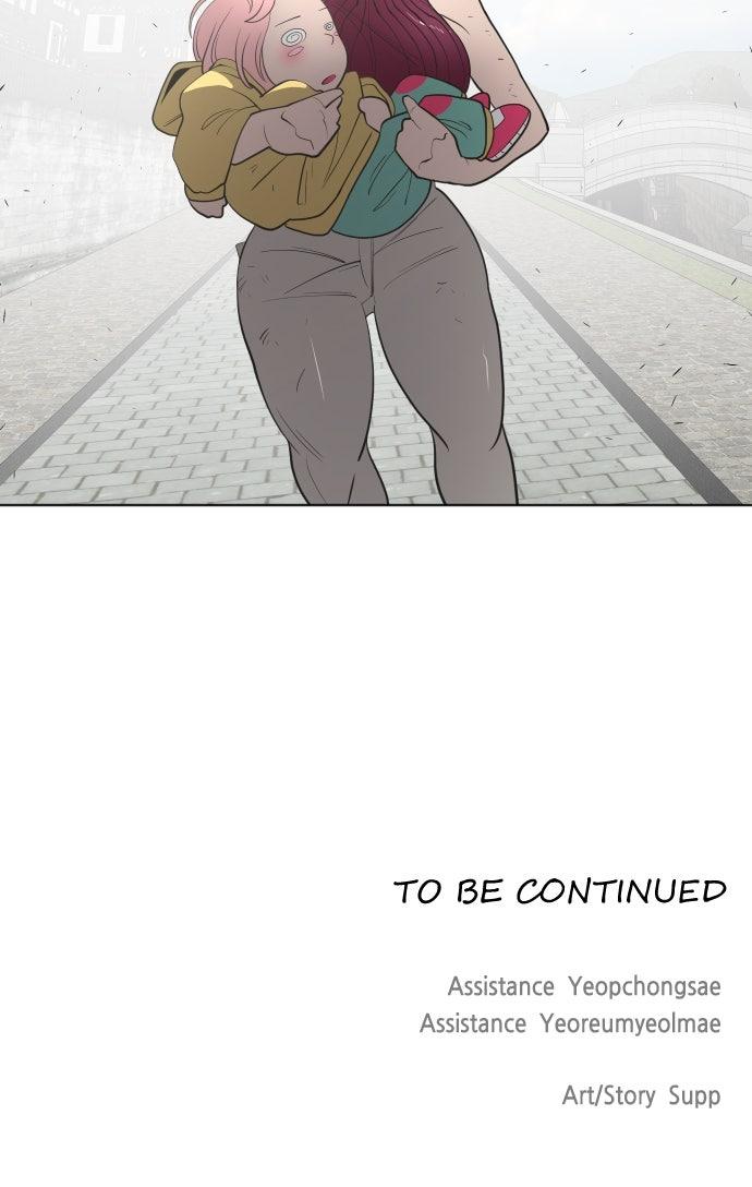 The Superhuman Era Chap 53 - Next Chap 54