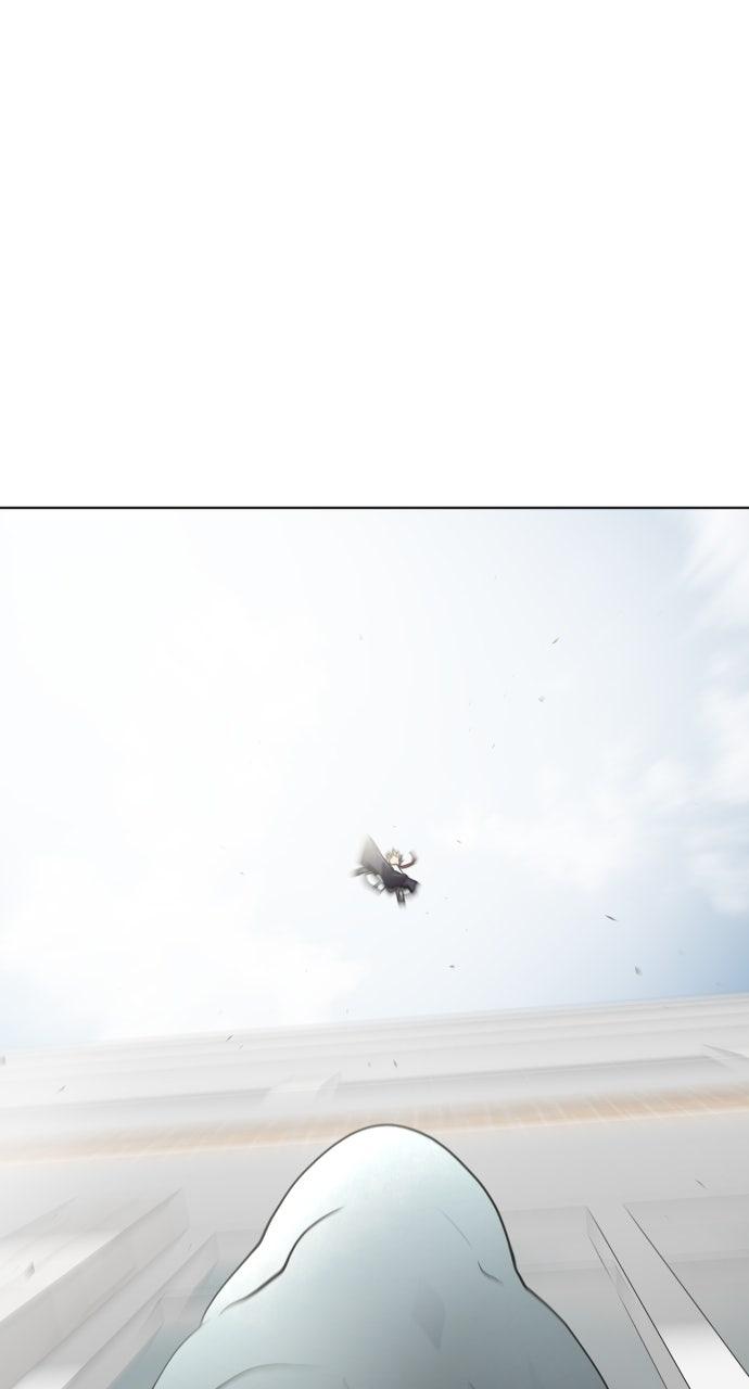 The Superhuman Era Chap 60 - Next Chap 61