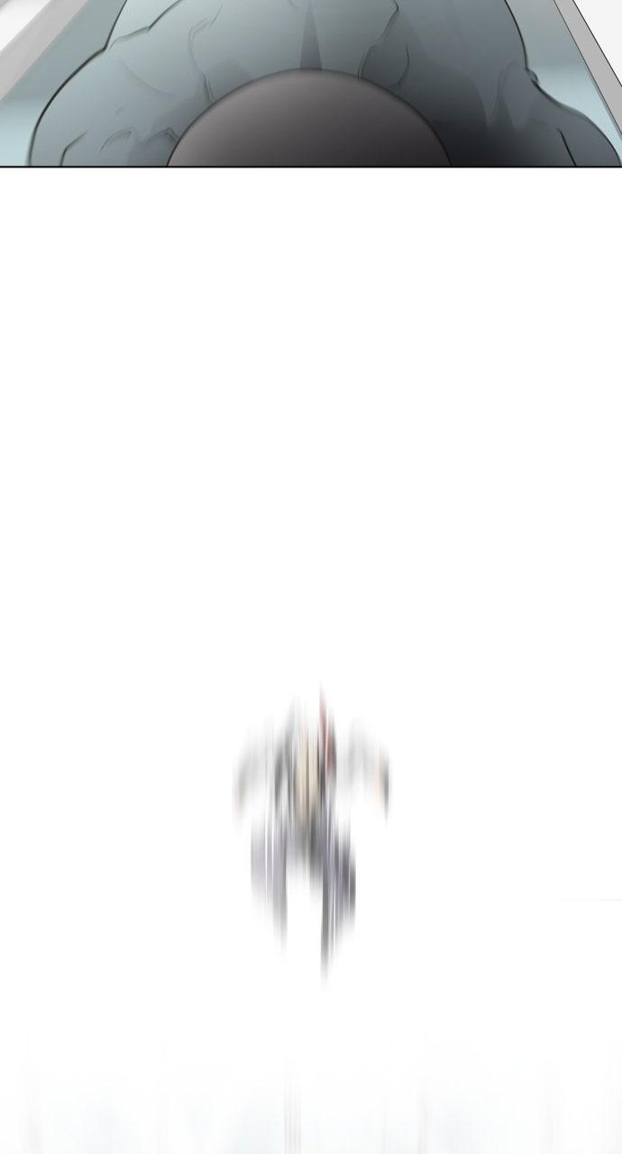 The Superhuman Era Chap 60 - Next Chap 61