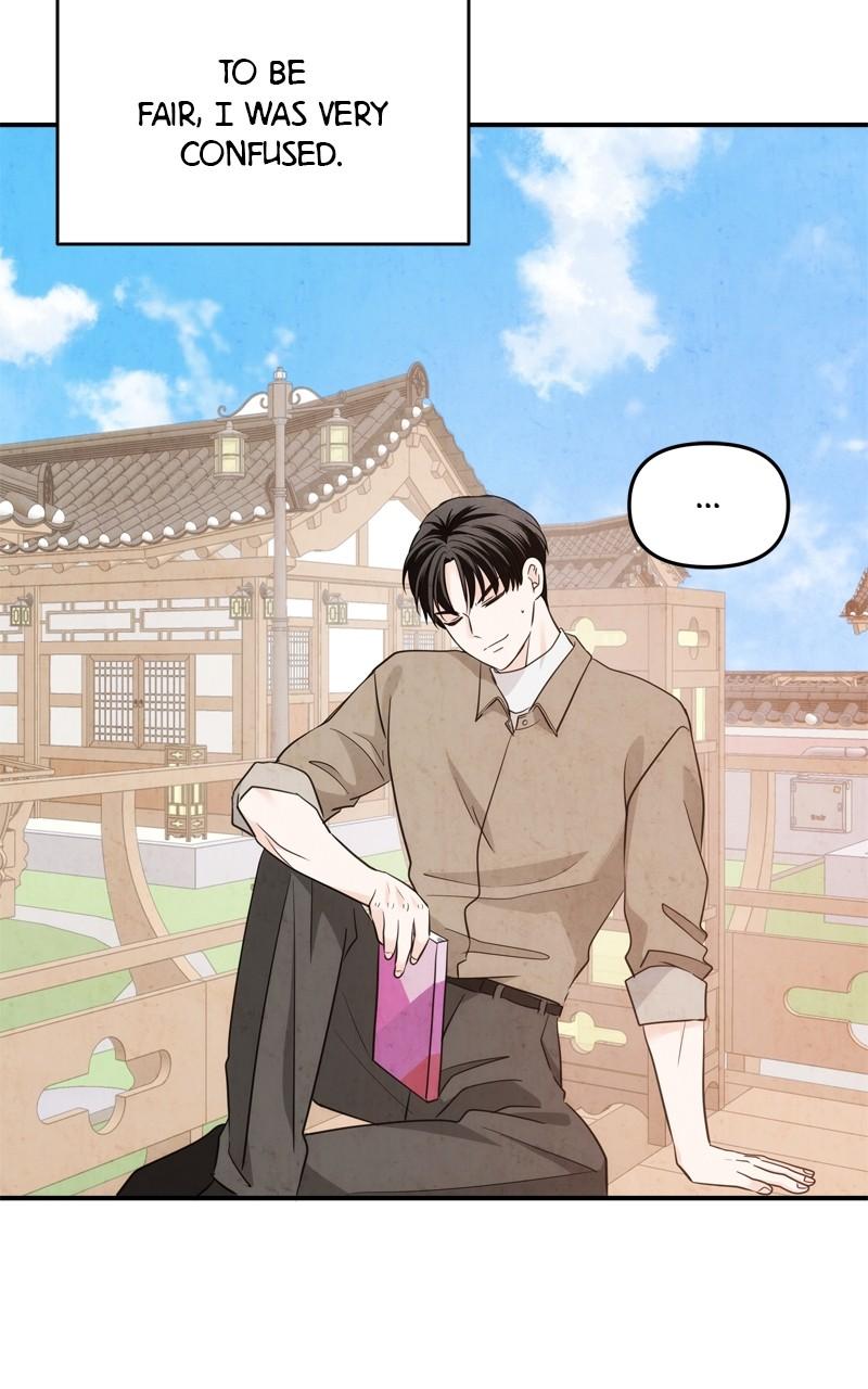 Disaster Is Always By My Side Chap 27 - Next Chap 28