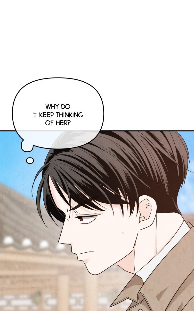 Disaster Is Always By My Side Chap 27 - Next Chap 28