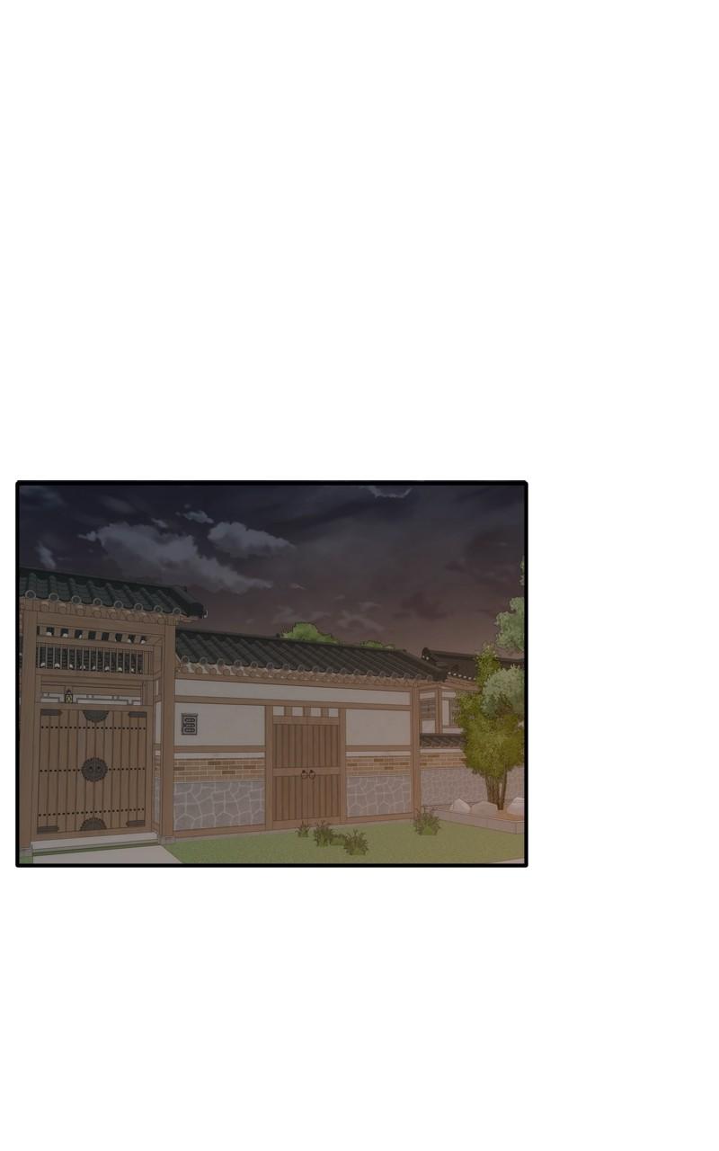 Disaster Is Always By My Side Chap 27 - Next Chap 28