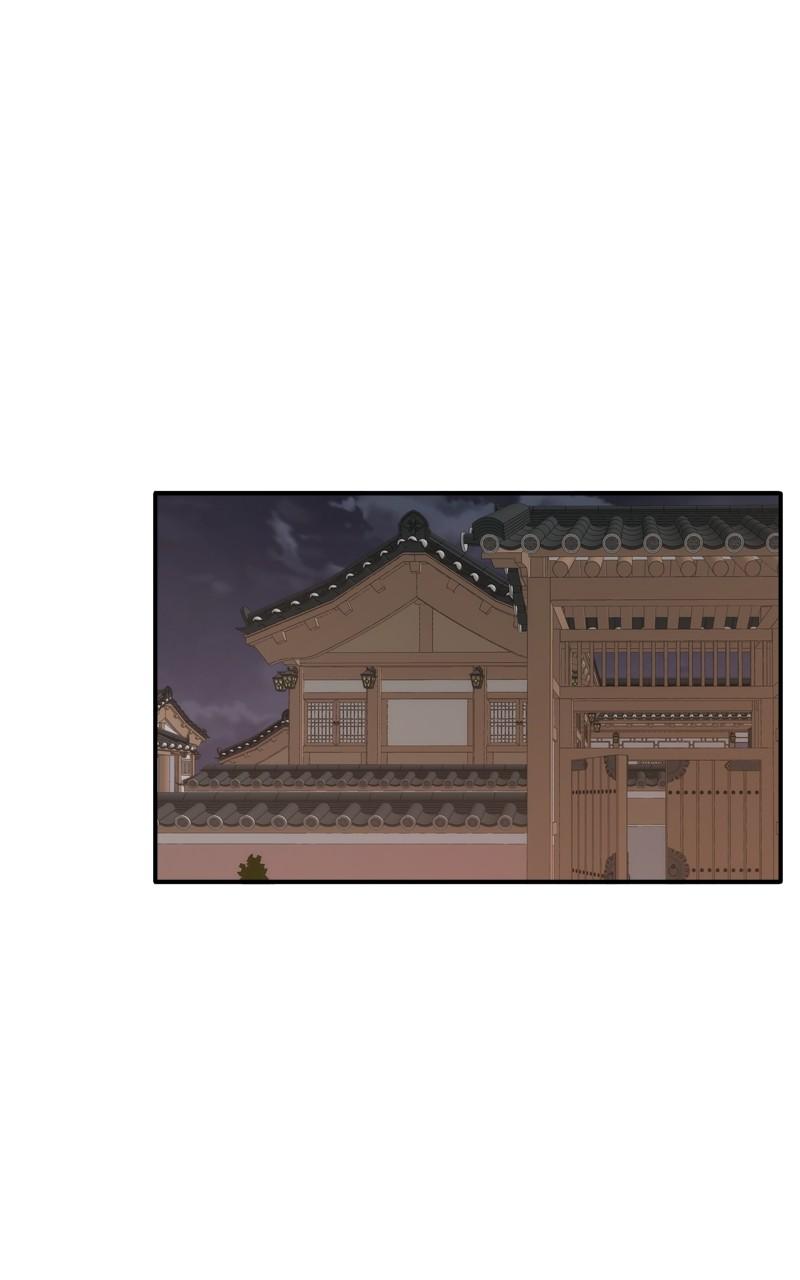 Disaster Is Always By My Side Chap 25 - Next Chap 26