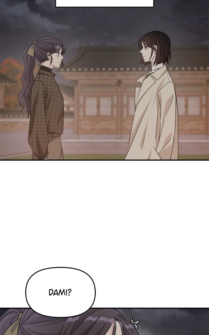 Disaster Is Always By My Side Chap 26 - Next Chap 27