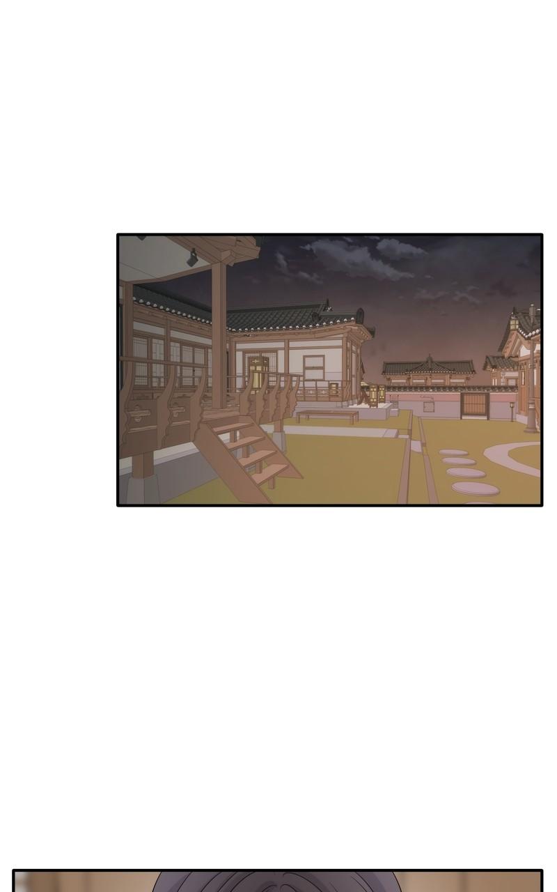 Disaster Is Always By My Side Chap 26 - Next Chap 27