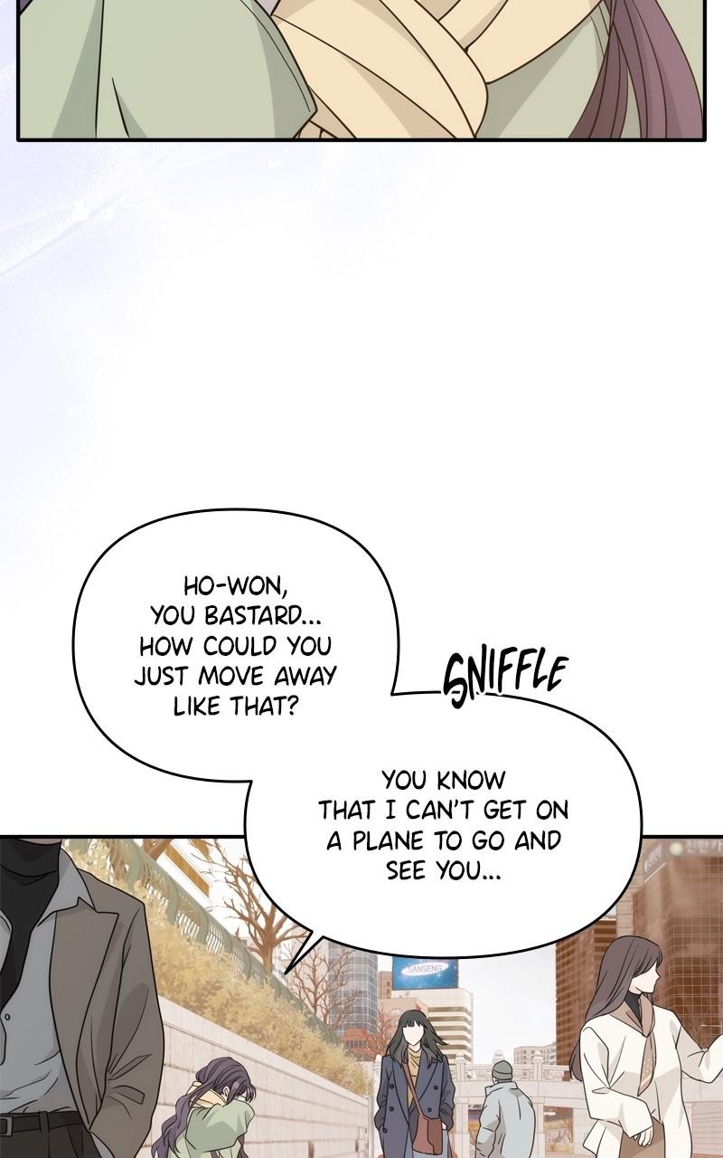 Disaster Is Always By My Side Chap 26 - Next Chap 27