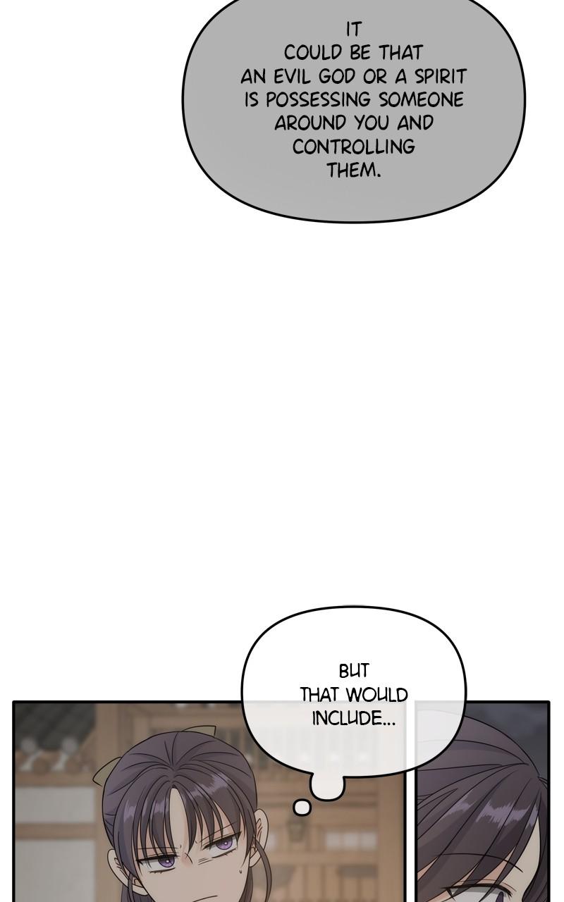 Disaster Is Always By My Side Chap 26 - Next Chap 27