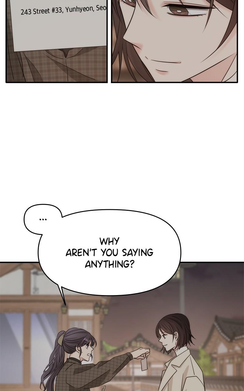 Disaster Is Always By My Side Chap 26 - Next Chap 27