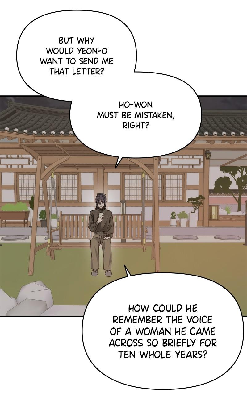 Disaster Is Always By My Side Chap 26 - Next Chap 27