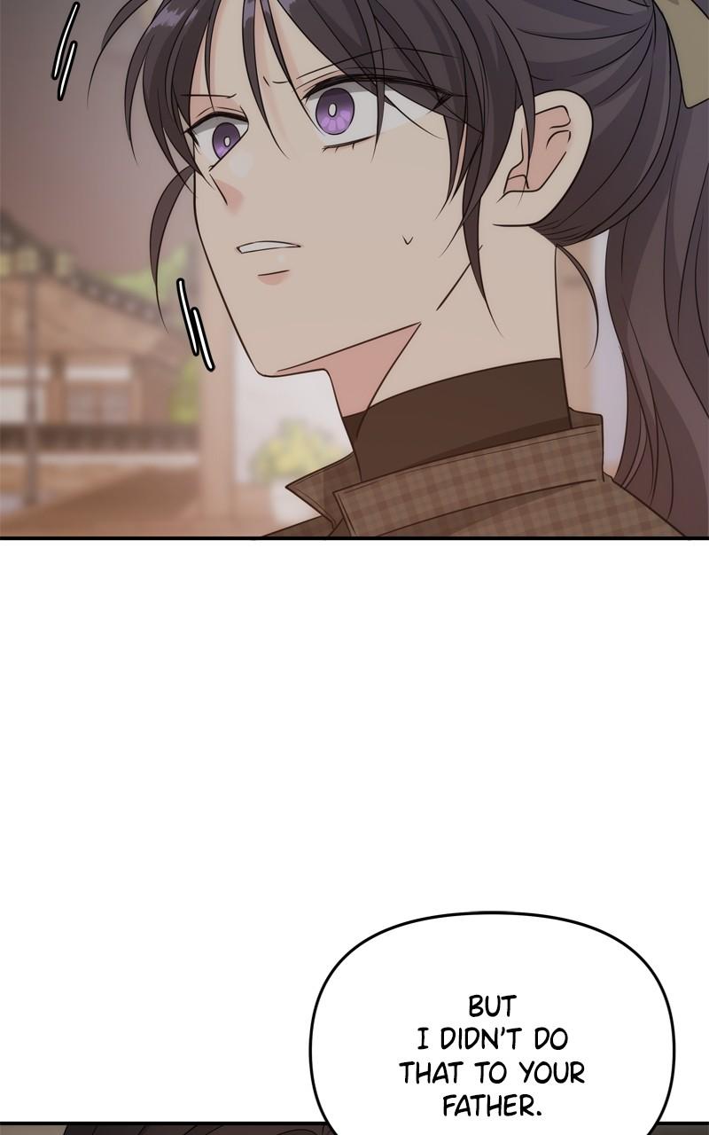 Disaster Is Always By My Side Chap 26 - Next Chap 27
