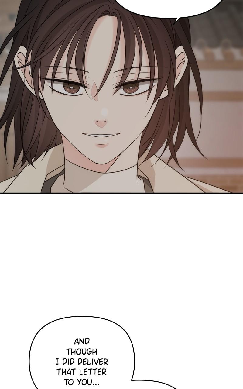 Disaster Is Always By My Side Chap 26 - Next Chap 27