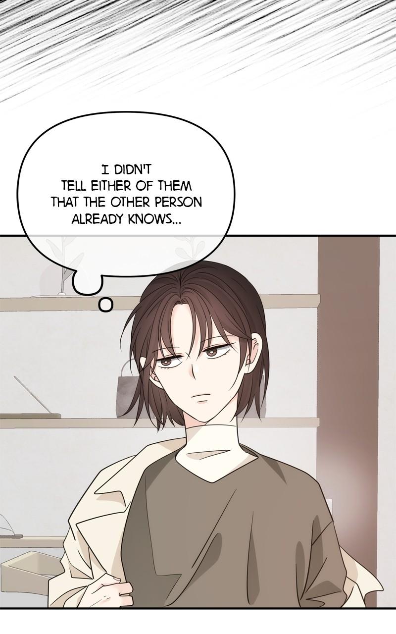 Disaster Is Always By My Side Chap 28 - Next Chap 29
