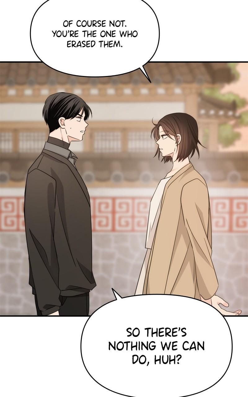Disaster Is Always By My Side Chap 29 - Next Chap 30