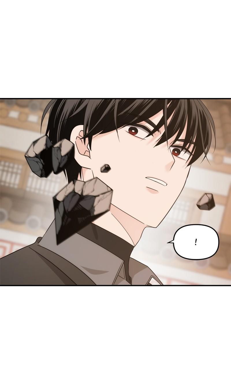 Disaster Is Always By My Side Chap 29 - Next Chap 30
