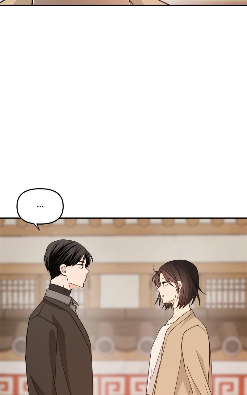 Disaster Is Always By My Side Chap 29 - Next Chap 30