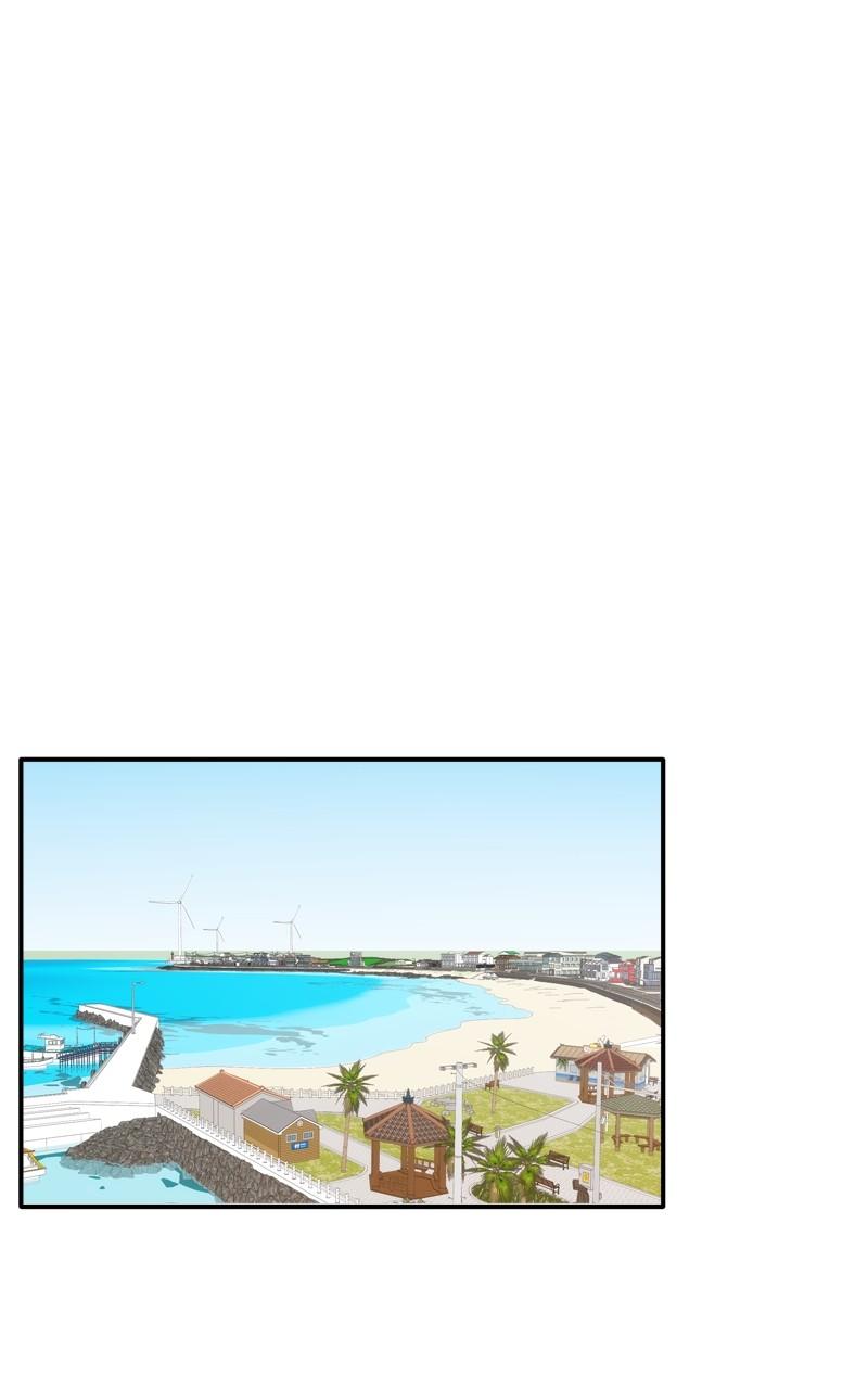 Disaster Is Always By My Side Chap 37 - Next Chap 38