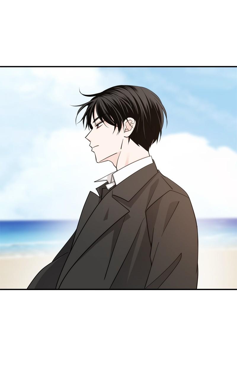 Disaster Is Always By My Side Chap 37 - Next Chap 38