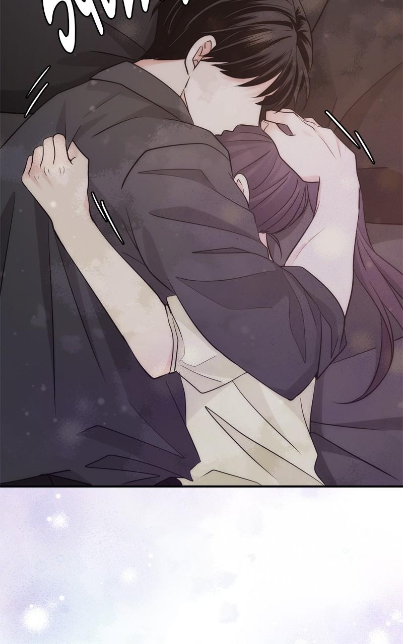 Disaster Is Always By My Side Chap 34 - Next Chap 35