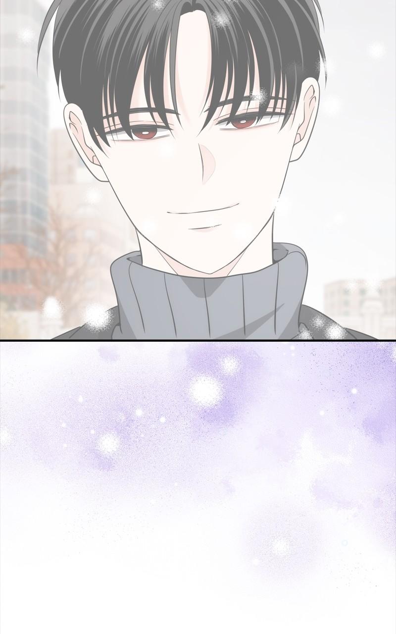 Disaster Is Always By My Side Chap 36 - Next Chap 37