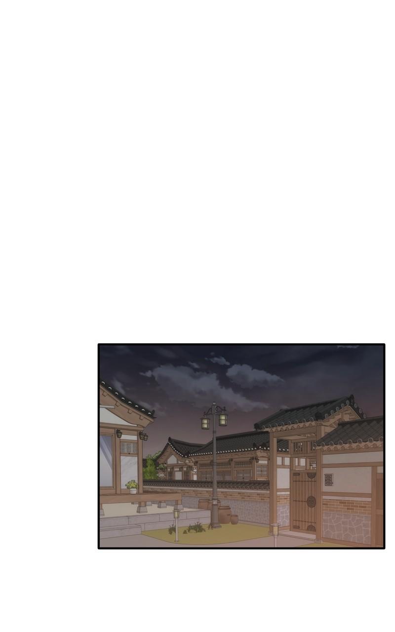 Disaster Is Always By My Side Chap 38 - Next Chap 39