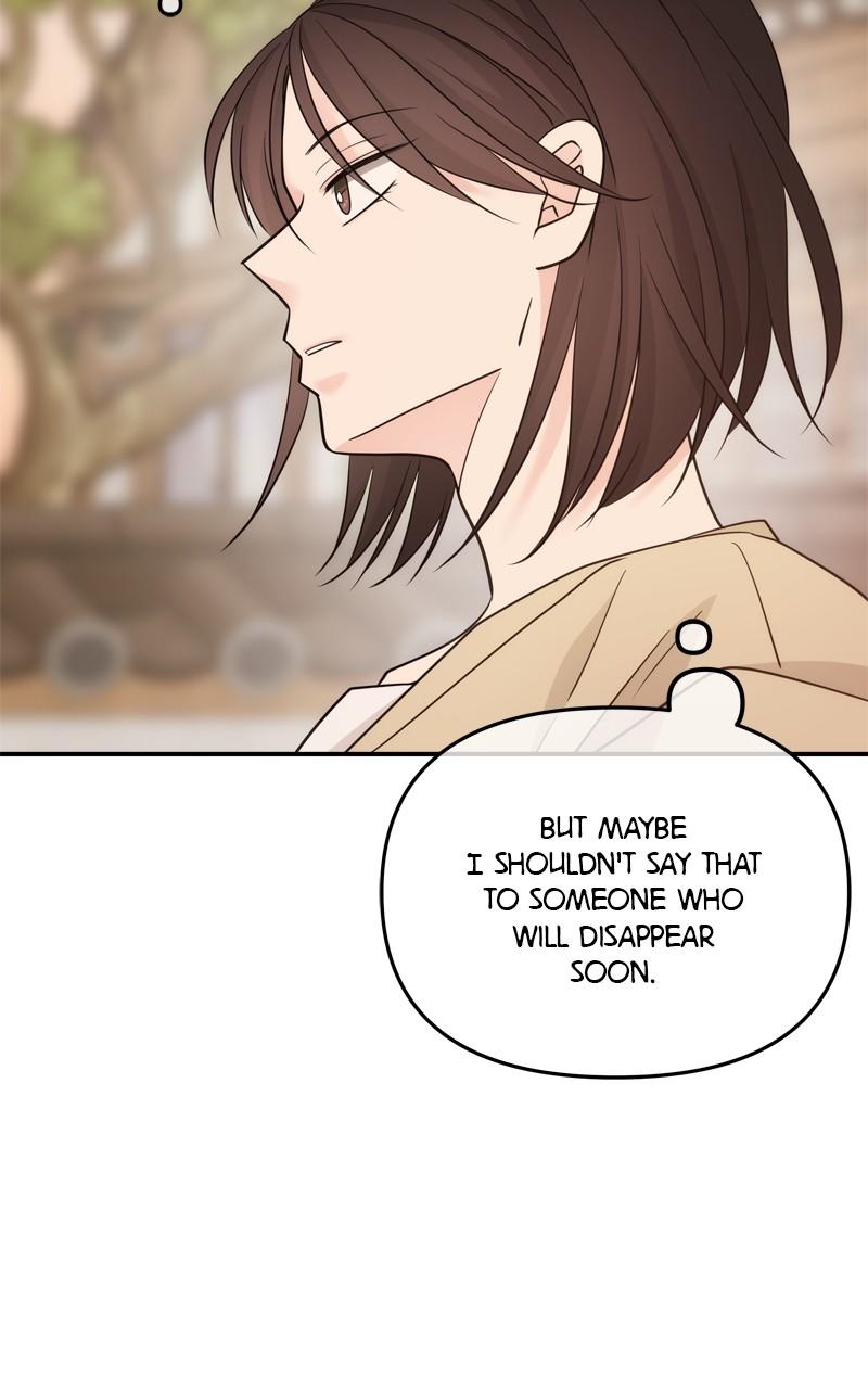 Disaster Is Always By My Side Chap 30 - Next Chap 31