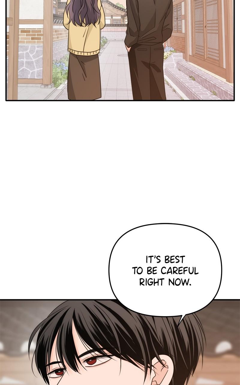 Disaster Is Always By My Side Chap 30 - Next Chap 31