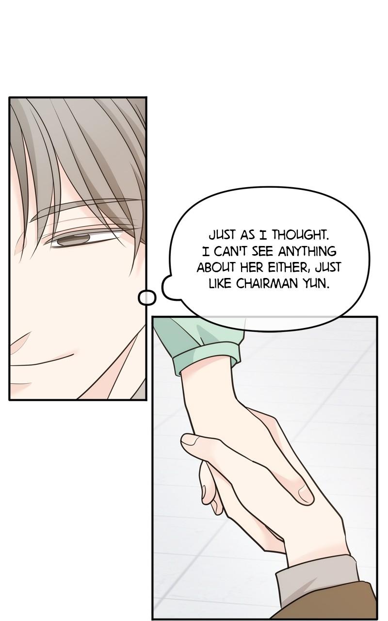 Disaster Is Always By My Side Chap 31 - Next Chap 32