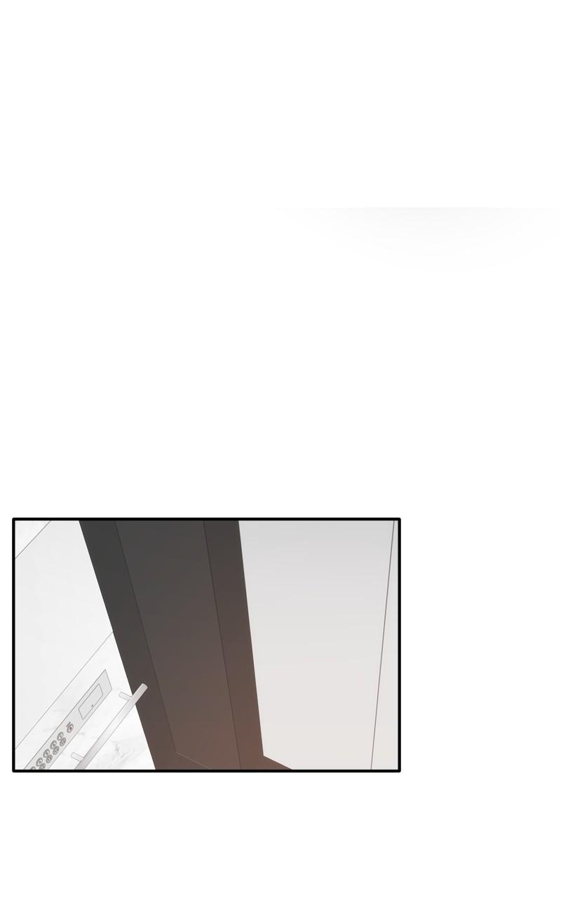 Disaster Is Always By My Side Chap 33 - Next Chap 34