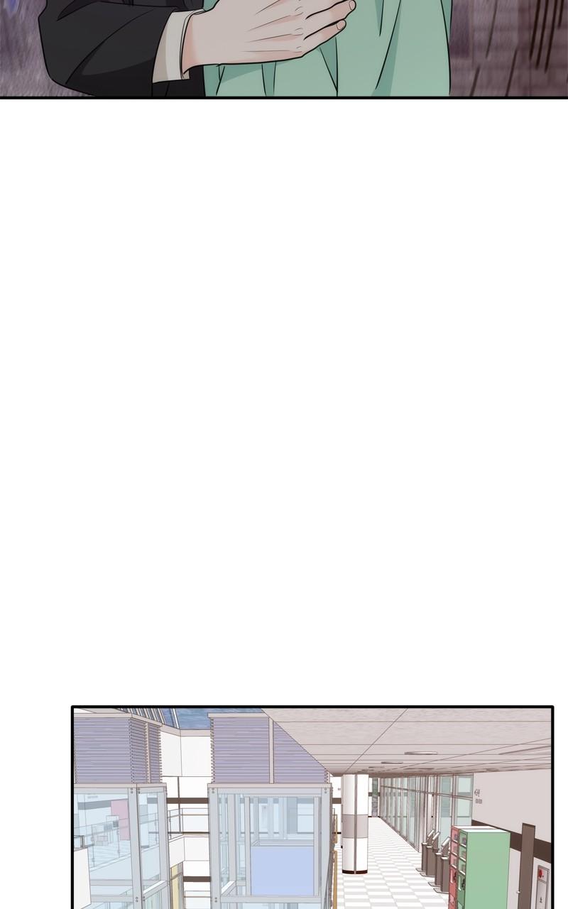 Disaster Is Always By My Side Chap 33 - Next Chap 34