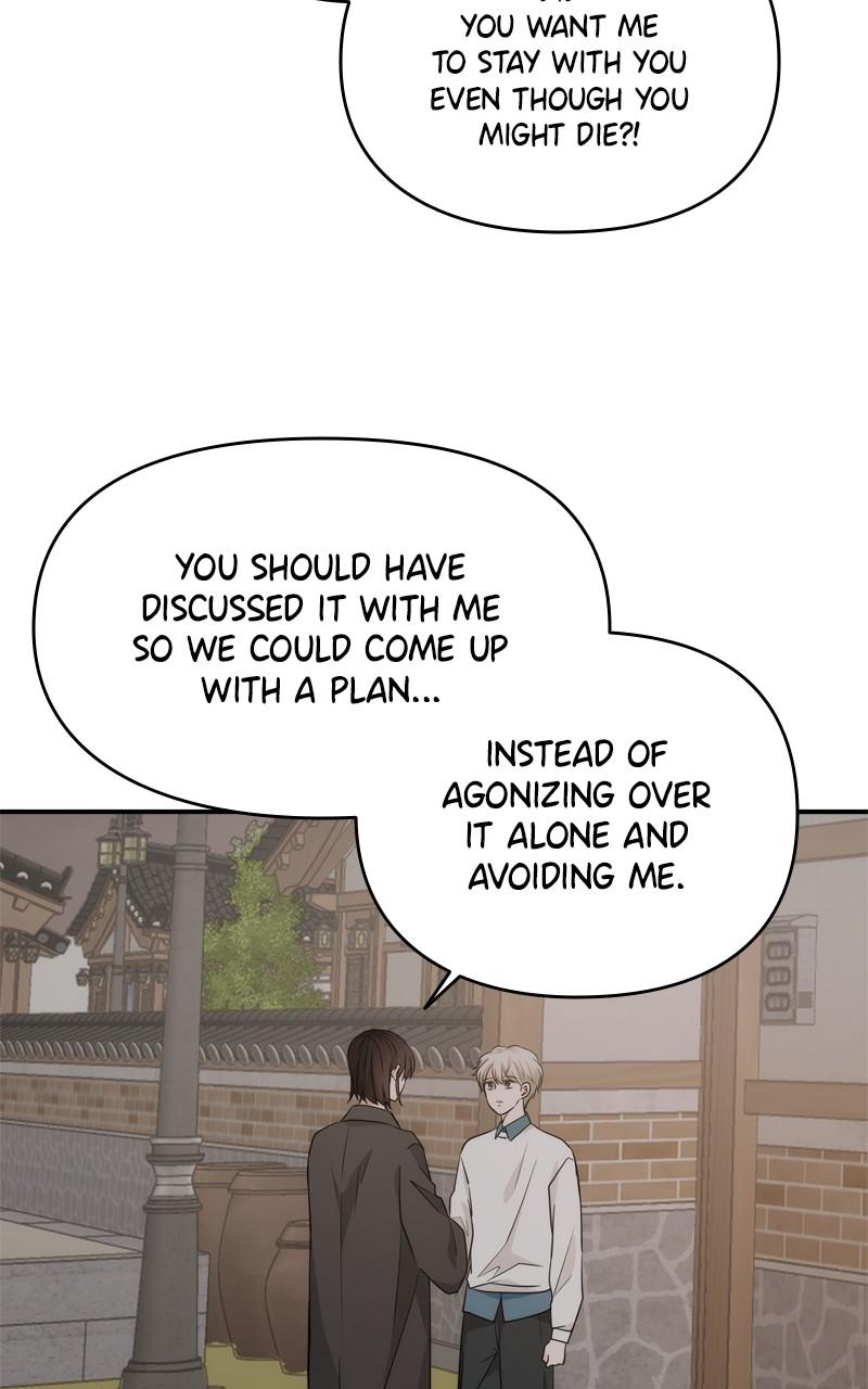 Disaster Is Always By My Side Chap 47 - Next Chap 48