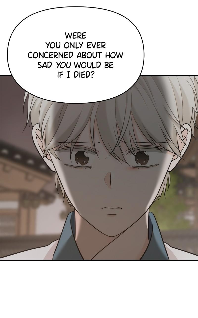Disaster Is Always By My Side Chap 47 - Next Chap 48