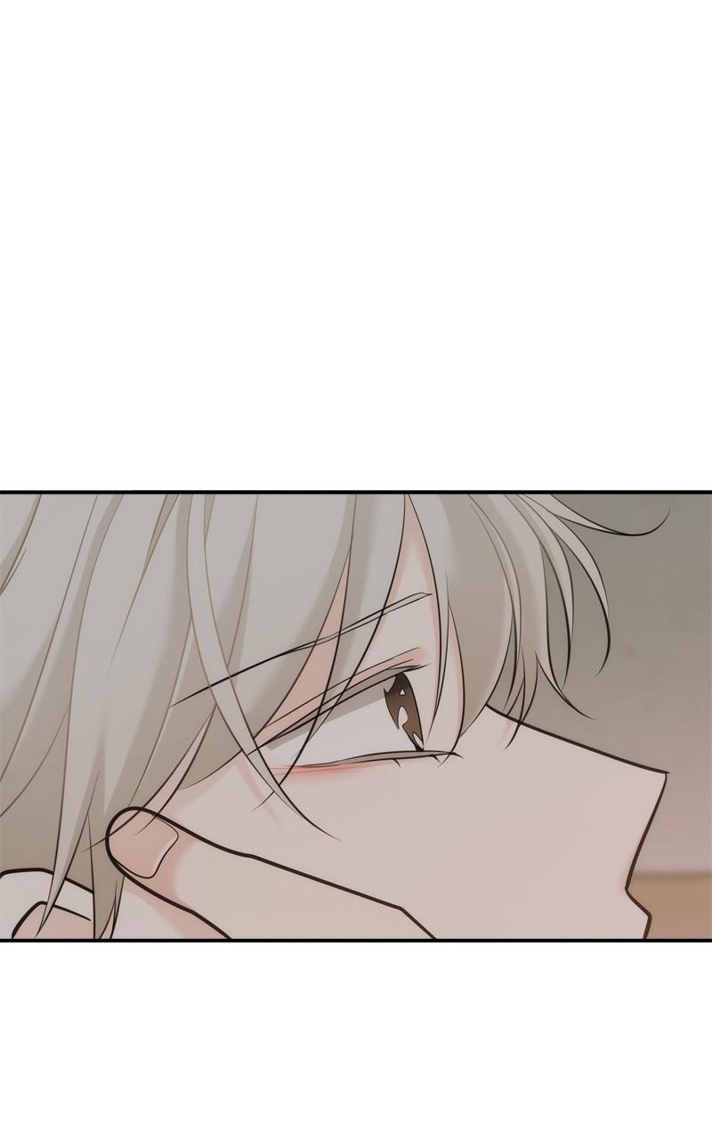 Disaster Is Always By My Side Chap 47 - Next Chap 48