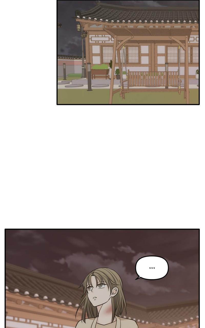 Disaster Is Always By My Side Chap 47 - Next Chap 48