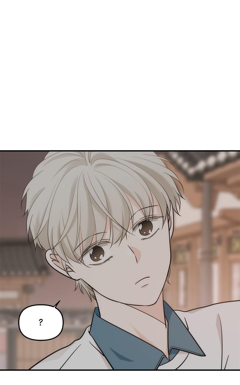 Disaster Is Always By My Side Chap 47 - Next Chap 48