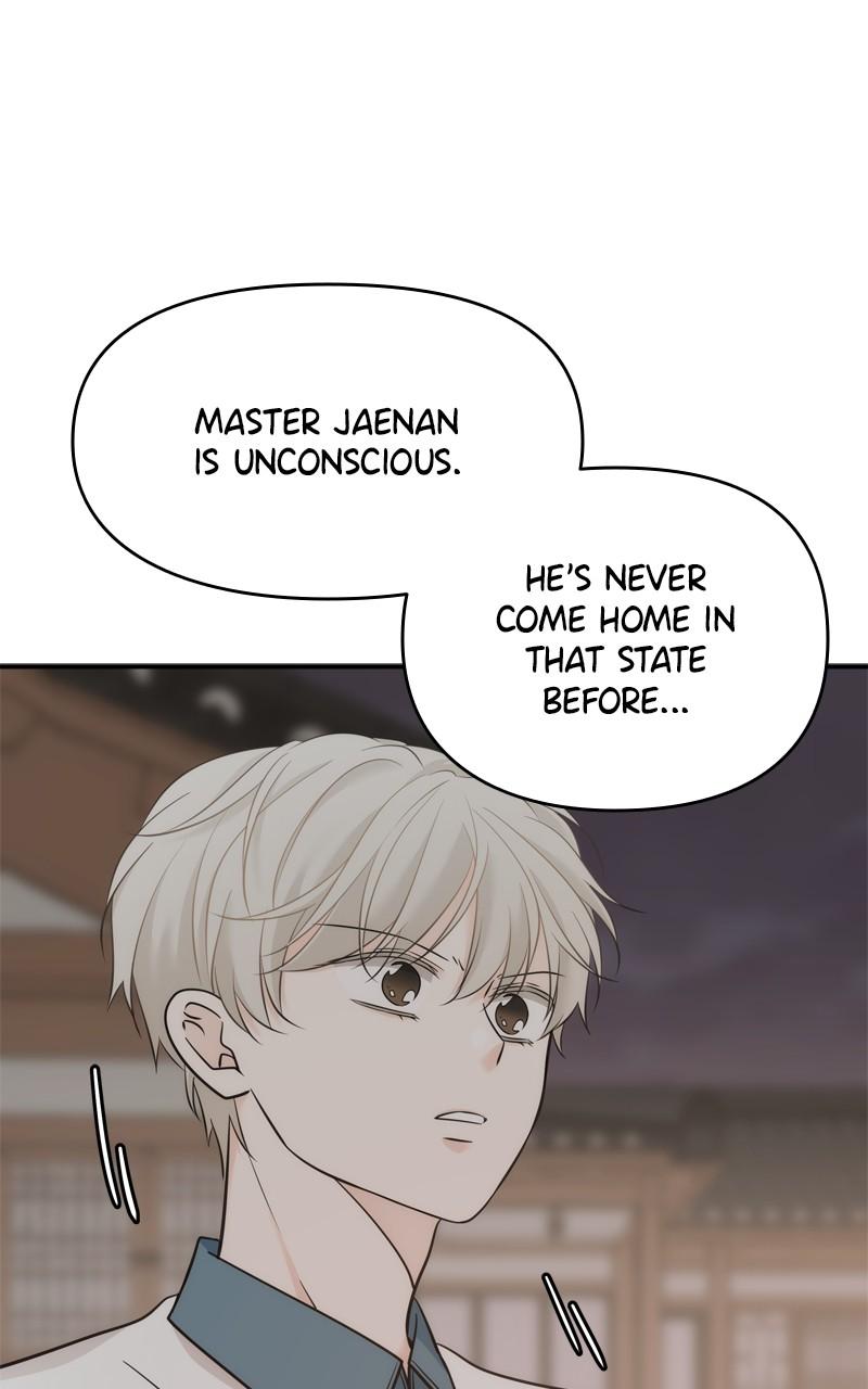 Disaster Is Always By My Side Chap 47 - Next Chap 48
