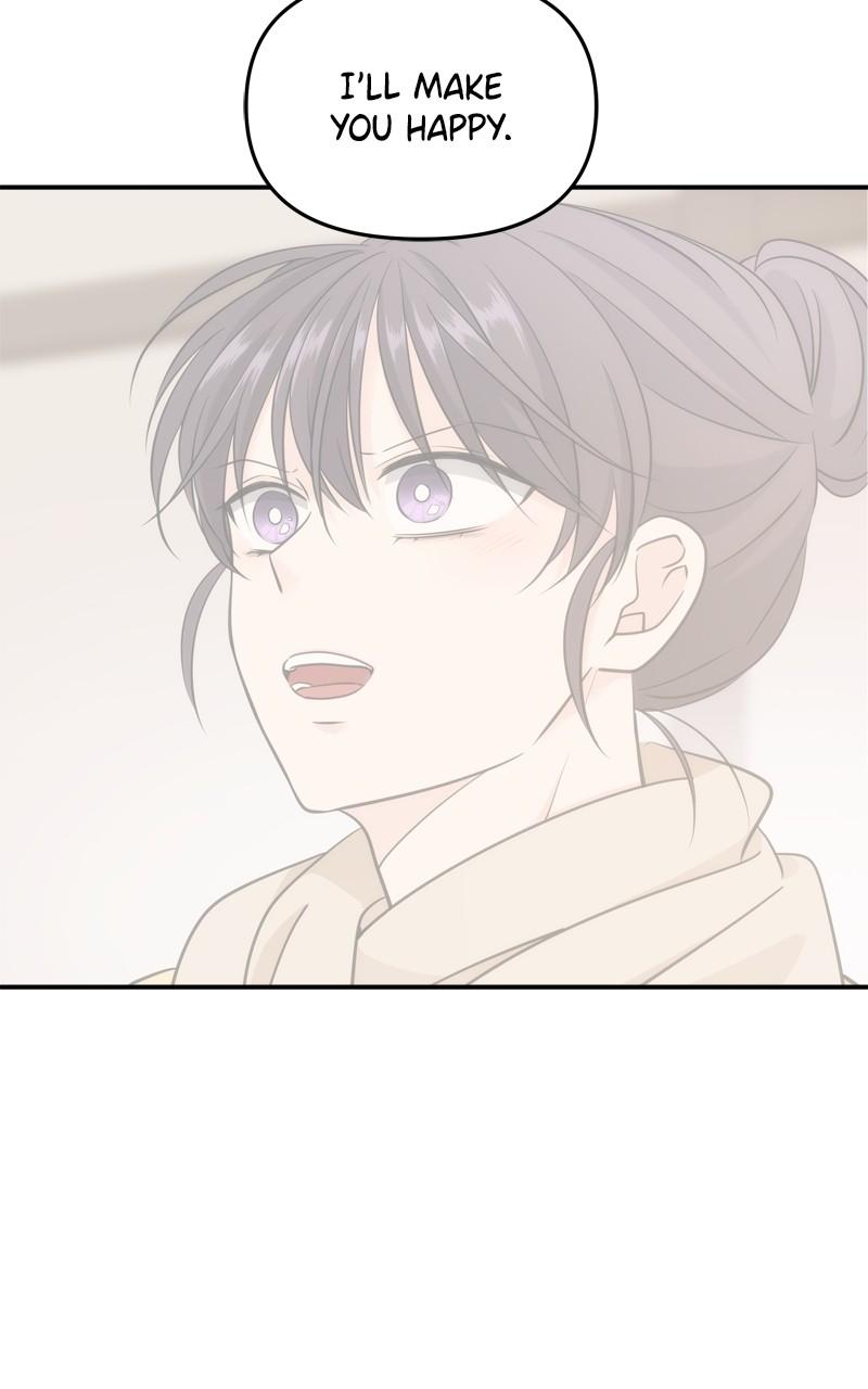 Disaster Is Always By My Side Chap 44 - Next Chap 45