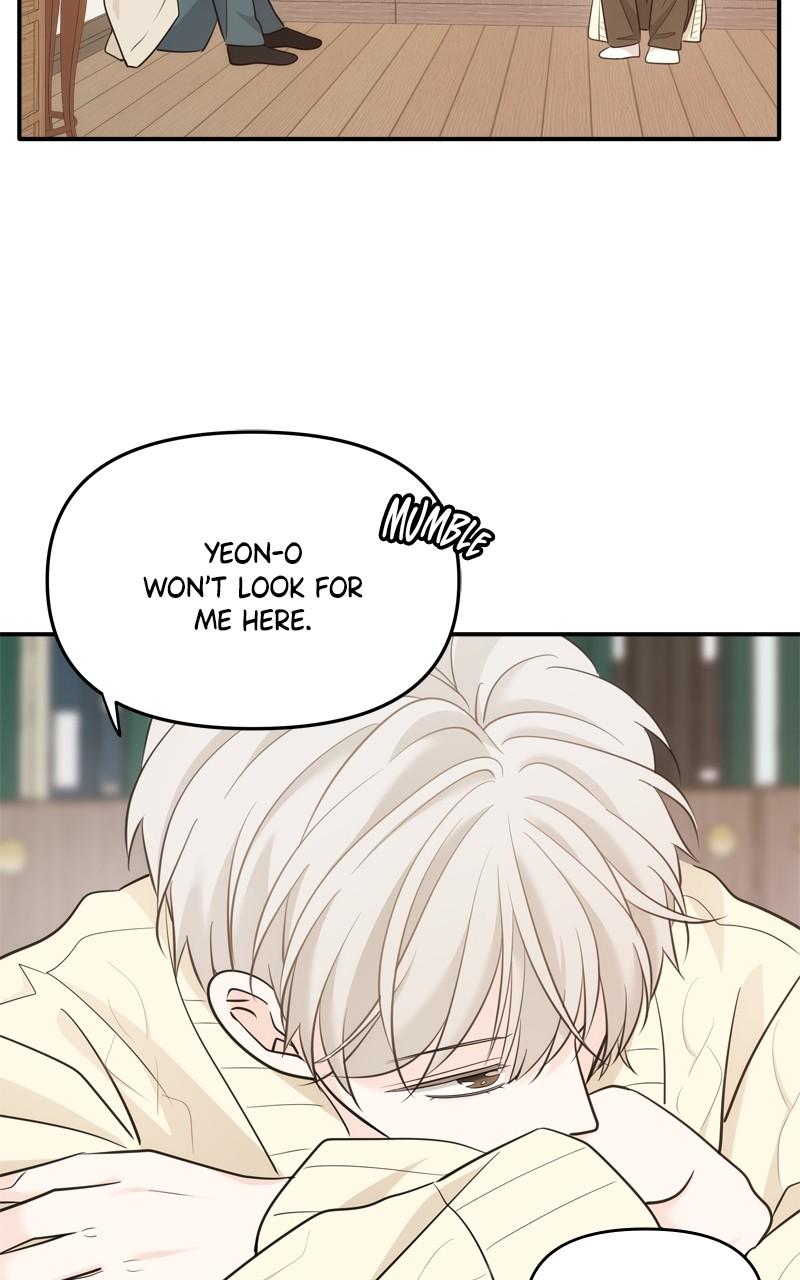 Disaster Is Always By My Side Chap 44 - Next Chap 45