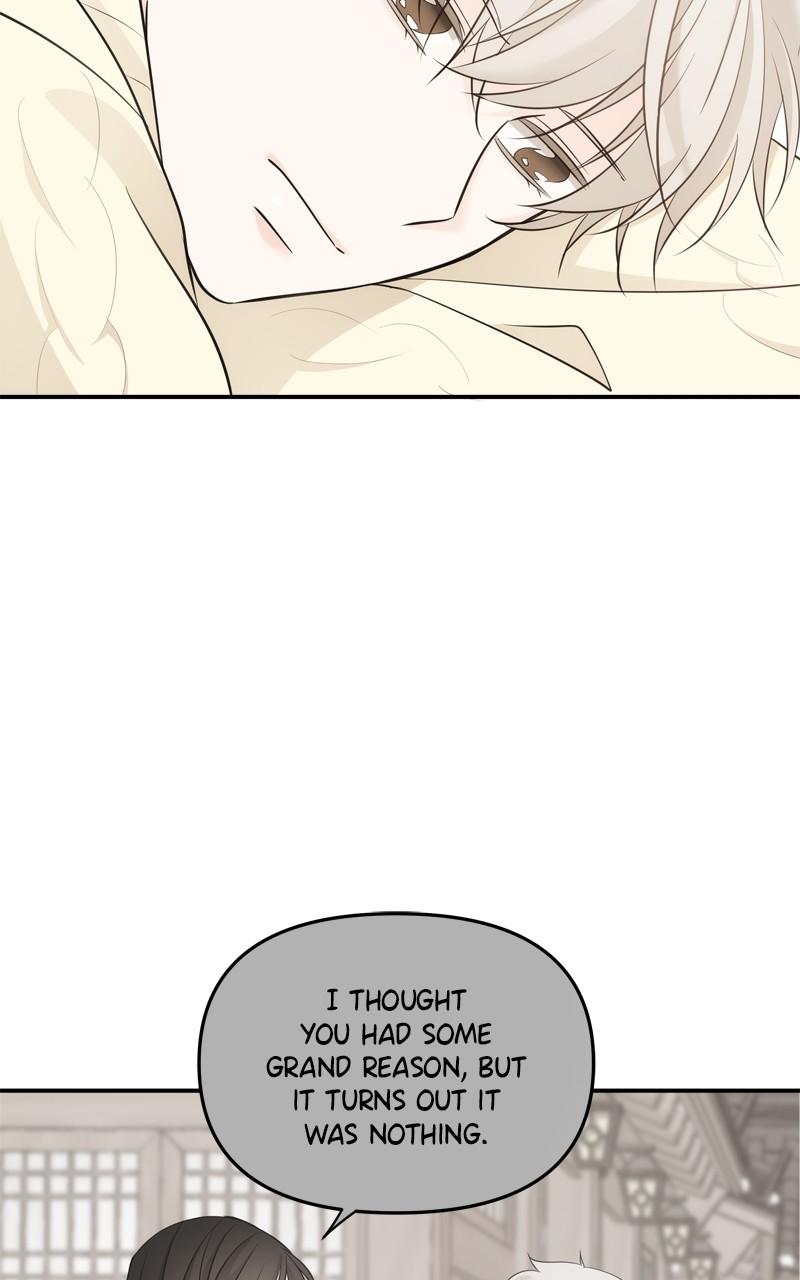 Disaster Is Always By My Side Chap 44 - Next Chap 45