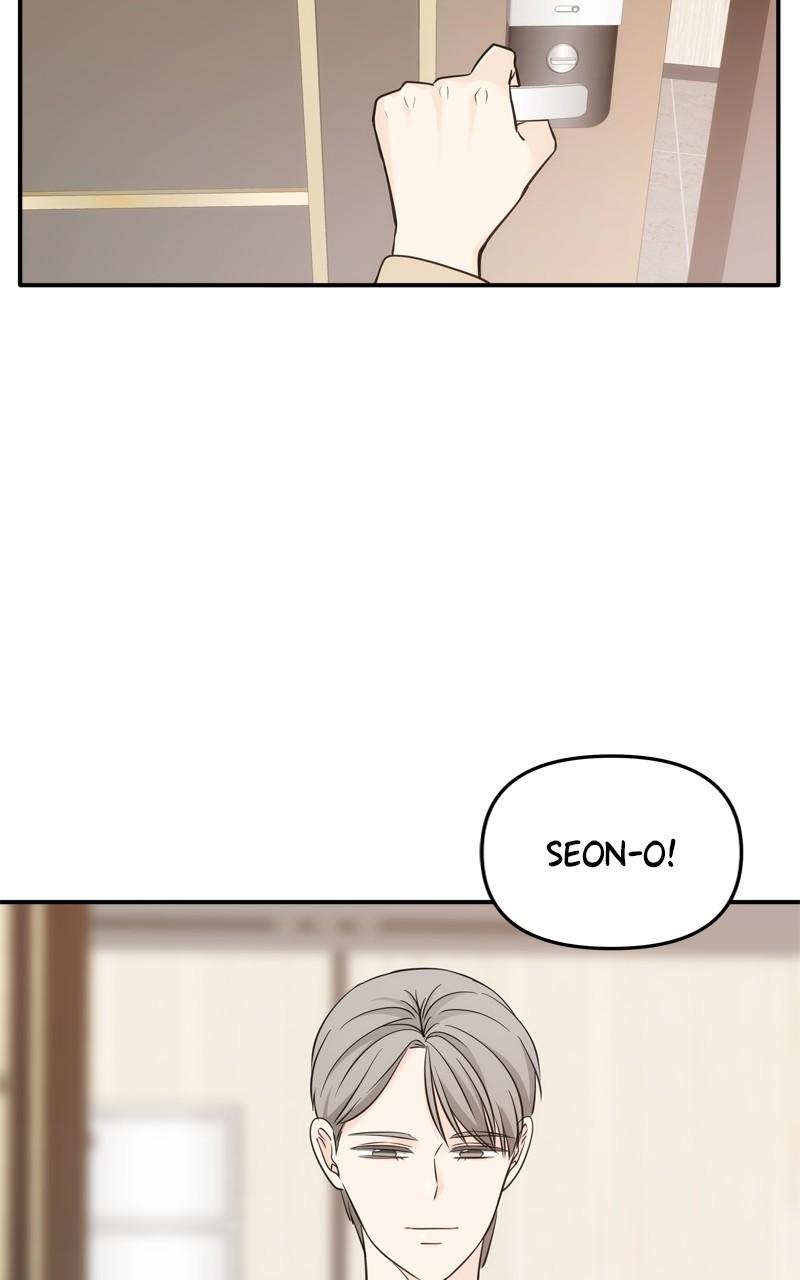 Disaster Is Always By My Side Chap 45 - Next Chap 46