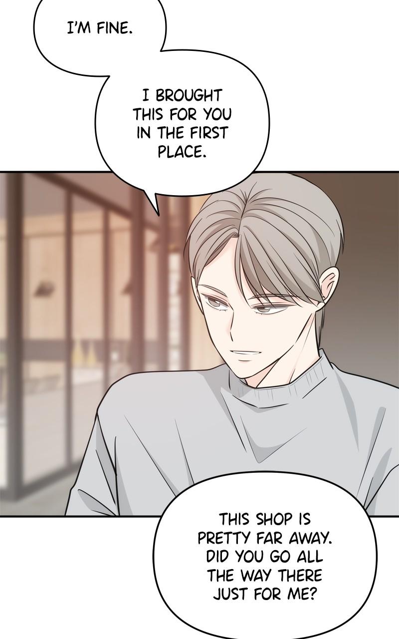 Disaster Is Always By My Side Chap 45 - Next Chap 46