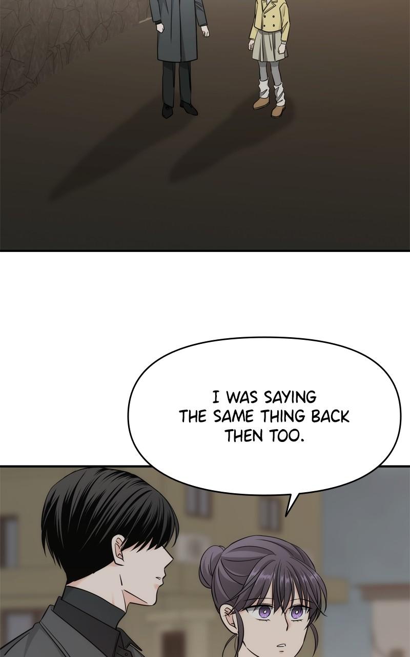 Disaster Is Always By My Side Chap 45 - Next Chap 46