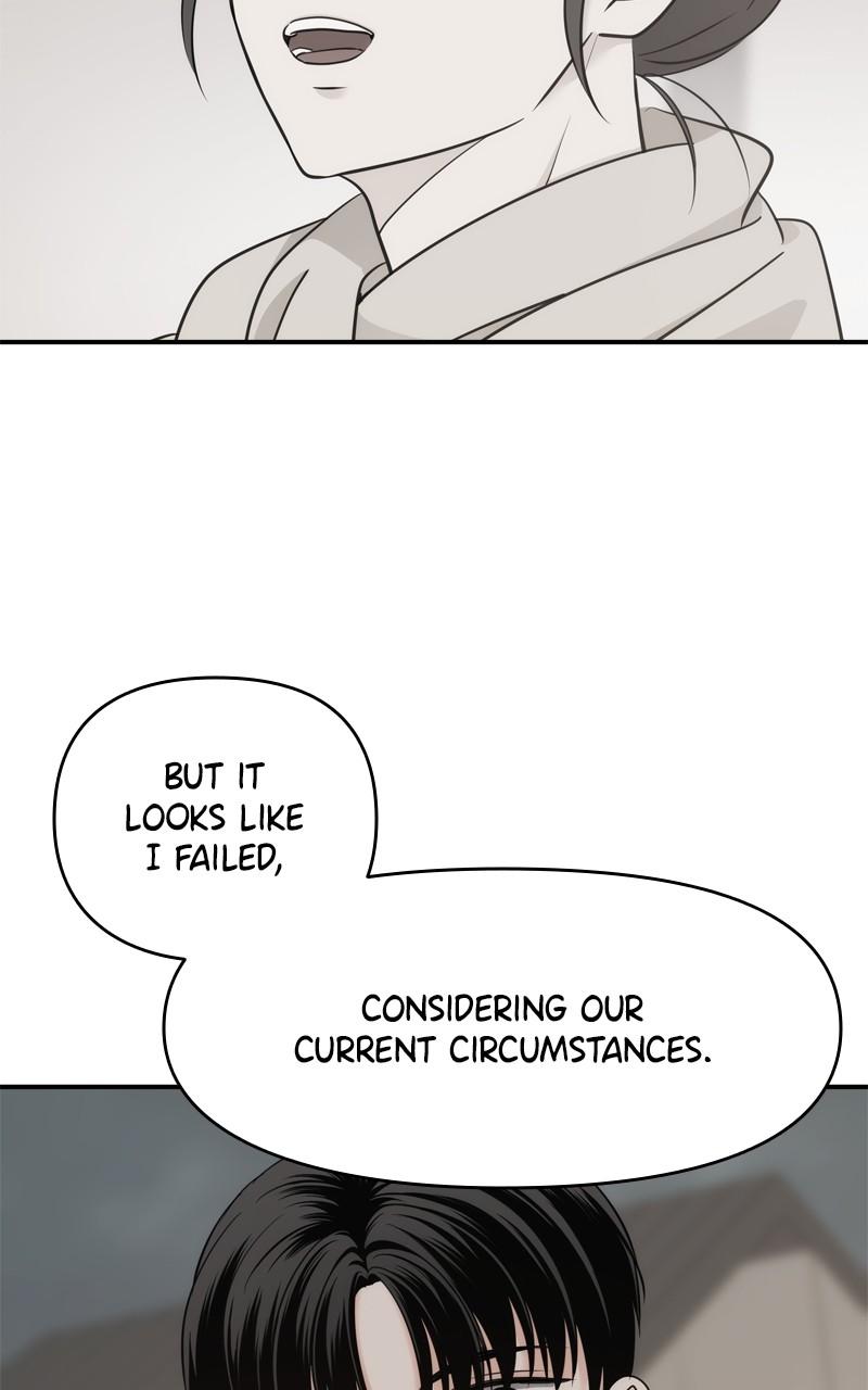 Disaster Is Always By My Side Chap 45 - Next Chap 46