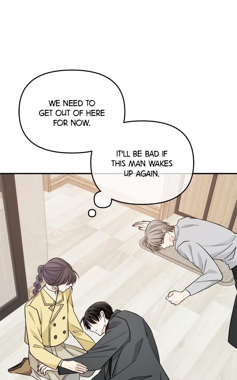 Disaster Is Always By My Side Chap 46 - Next Chap 47
