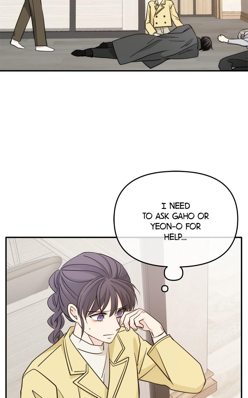 Disaster Is Always By My Side Chap 46 - Next Chap 47