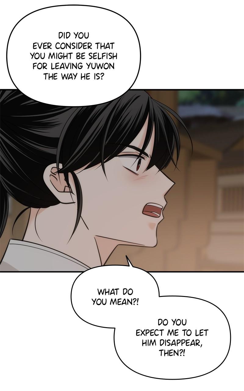 Disaster Is Always By My Side Chap 49 - Next Chap 50